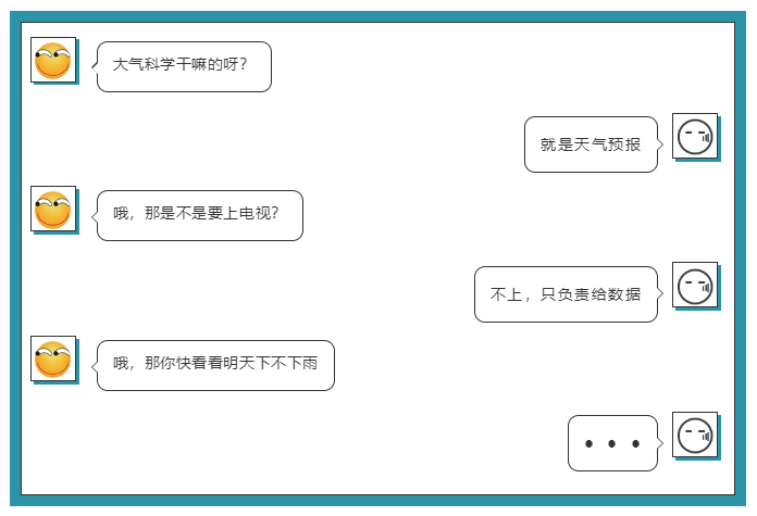 1666772597329734.png image.png