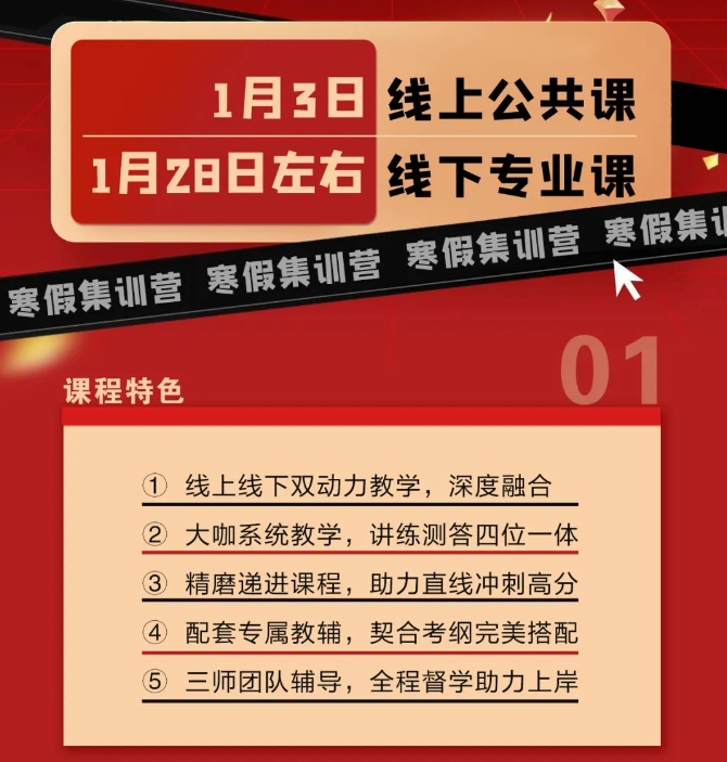 1672361369325933.png image.png