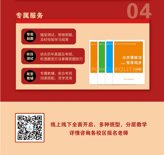 1672361546557237.png image.png