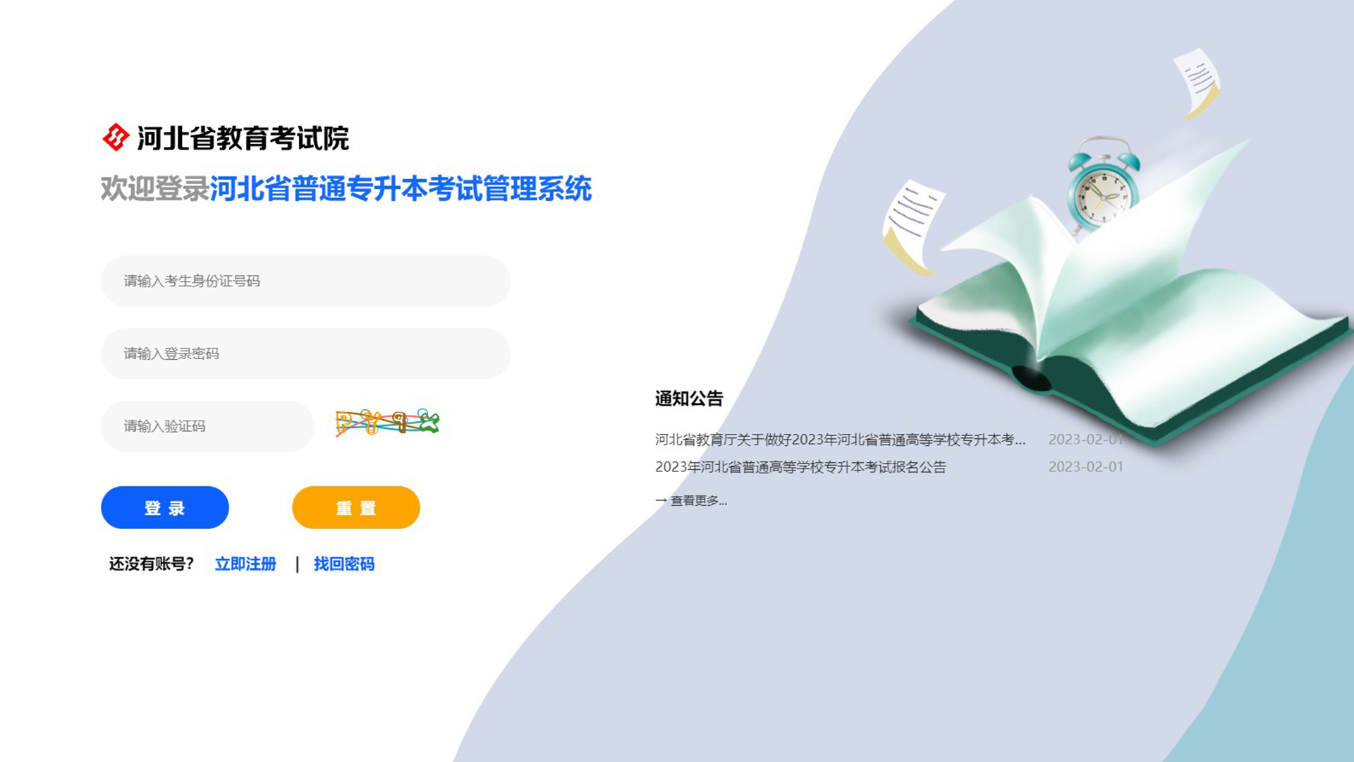 1676095688969278.jpg 1.jpg