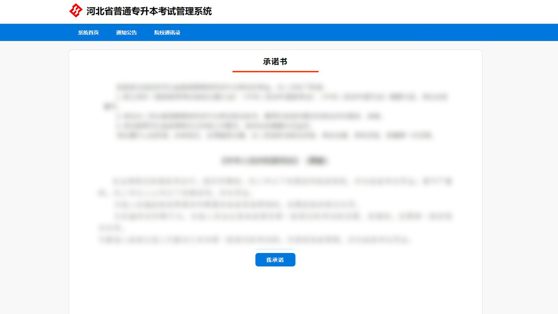 1676095700158330.jpg 2.jpg