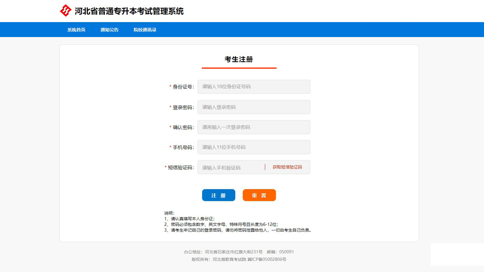 1676095715406972.jpg 3.jpg