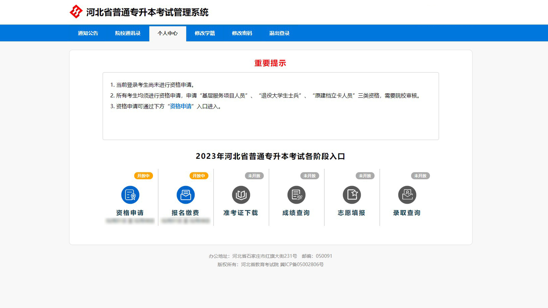 1676095724109513.jpg 4.jpg