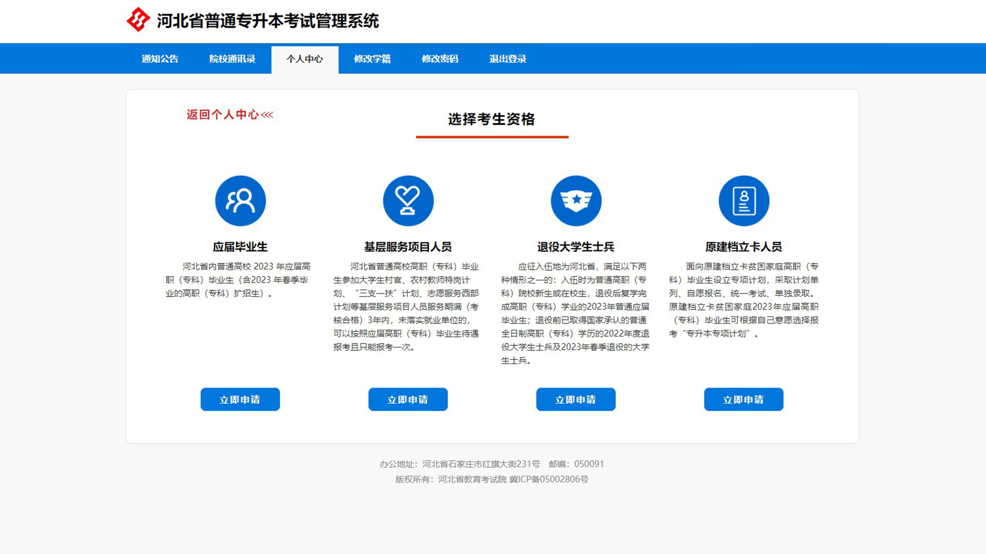 1676095734432666.jpg 5.jpg