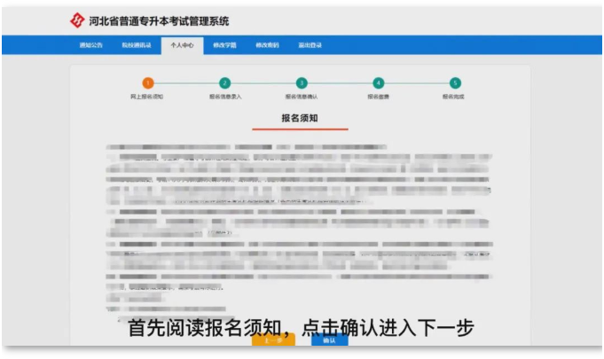 1677489131180303.png image.png