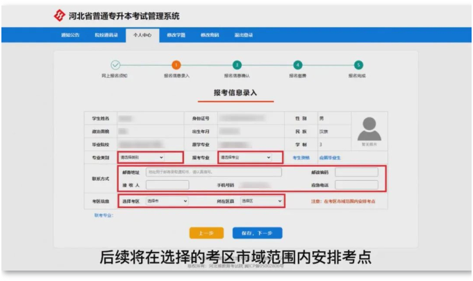 1677489138818046.png image.png