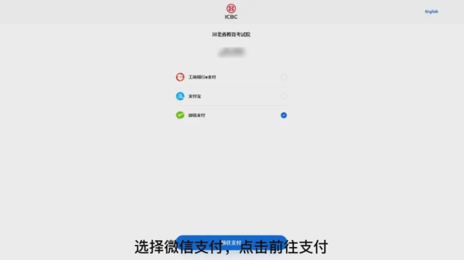 1677489162119838.png image.png