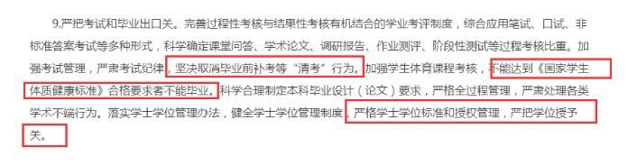 1680766116504603.png image.png